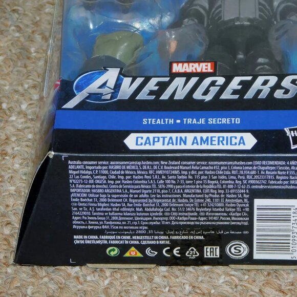 Hasbro Marvel Legends Gamerverse Stealth Captain America MIB New Joe Fixit BAF - Picture 7 of 10